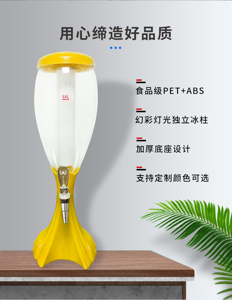 P23_http://www.daidongsuye.com_产品中心_第2张