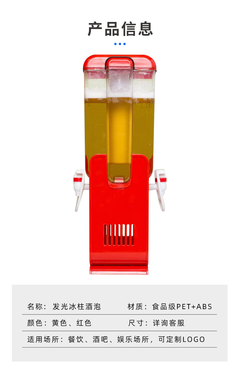 p20_http://www.daidongsuye.com_产品中心_第4张