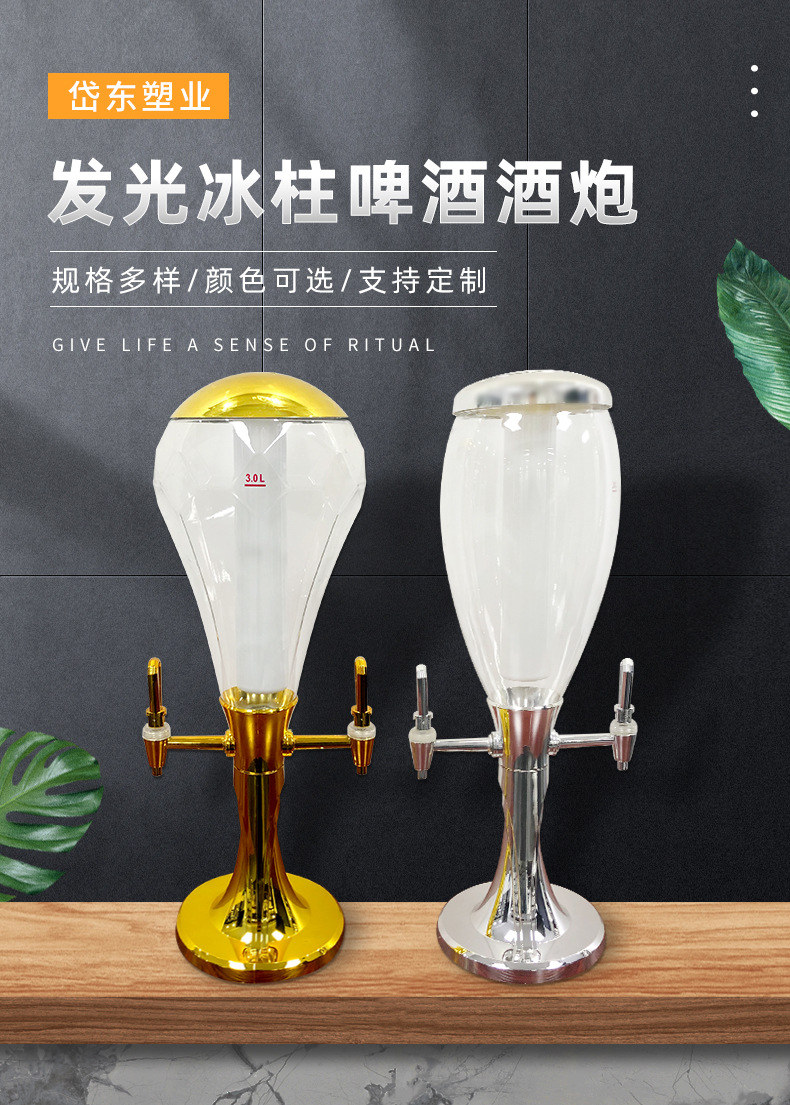 P15-01_http://www.daidongsuye.com_产品中心_第1张