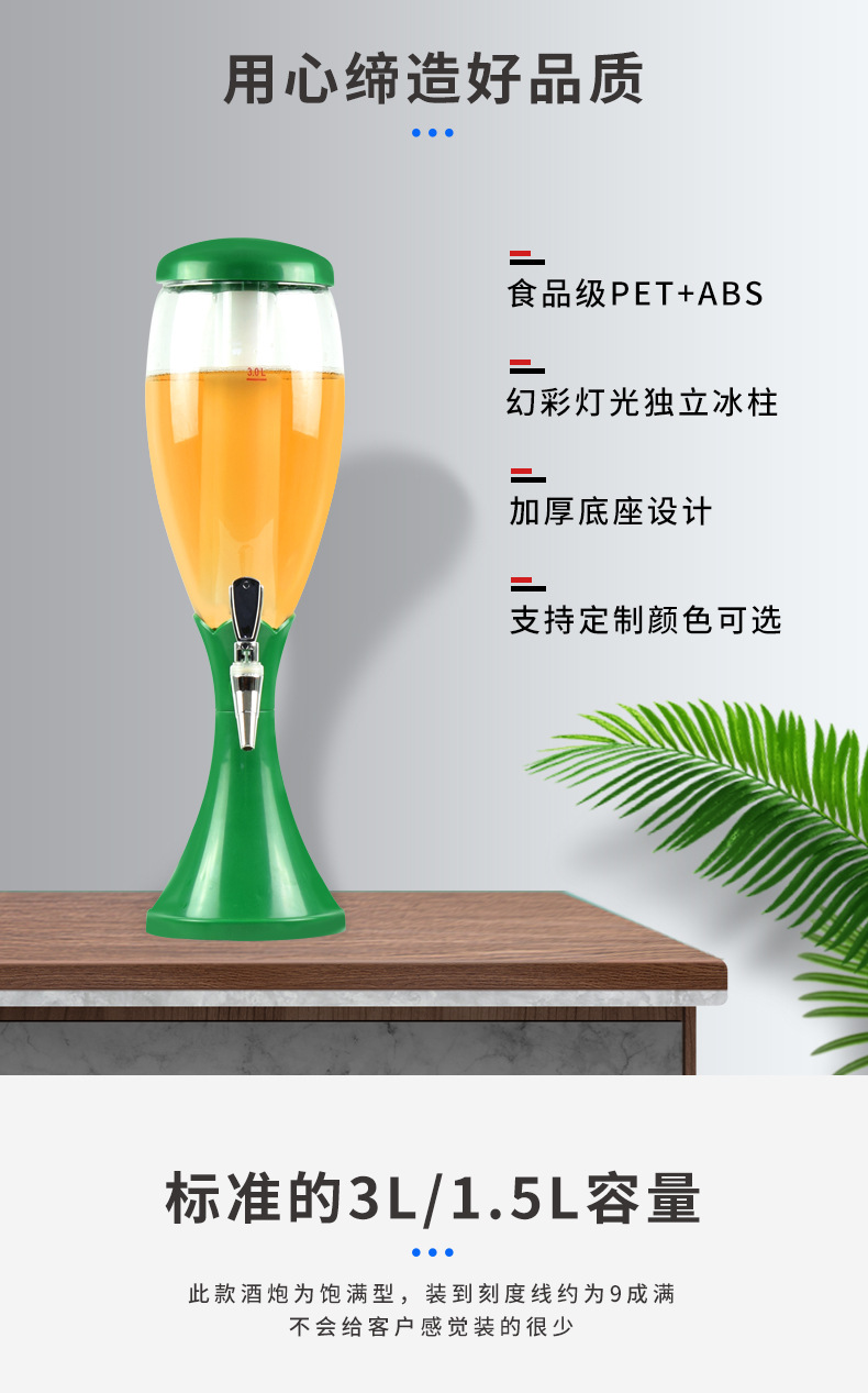 P9_http://www.daidongsuye.com_产品中心_第2张