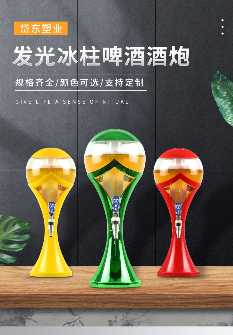 P8_http://www.daidongsuye.com_产品中心_第1张
